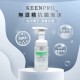 無酒精抗菌泡沫唧唧裝（40毫升） | KEENPRO 
