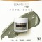 BEAUTIPRO排毒淨肌泥膜（100克） | Detox & Purify Clay Mask | 皮膚護理